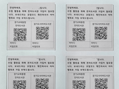 2023_7월_03_001_img_07